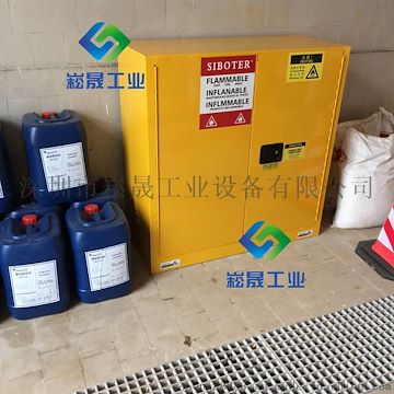 横沥防爆柜 横岗防爆柜