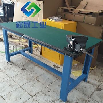 深圳工作台 工作台厂家