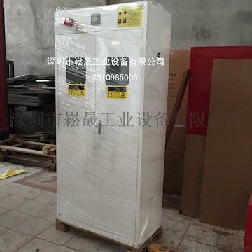 深圳气瓶柜