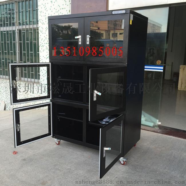 防潮箱 工业电子除湿设备