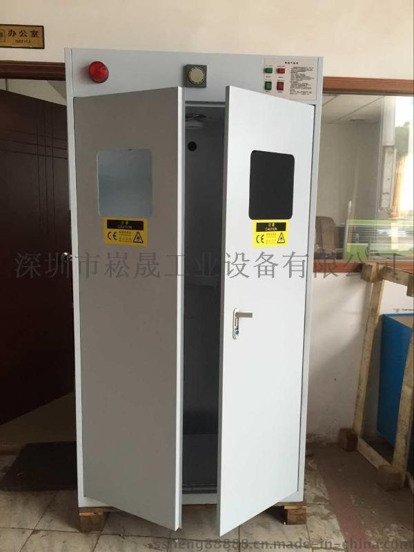 双瓶气瓶柜 双瓶气瓶柜价格--点击浏览大图