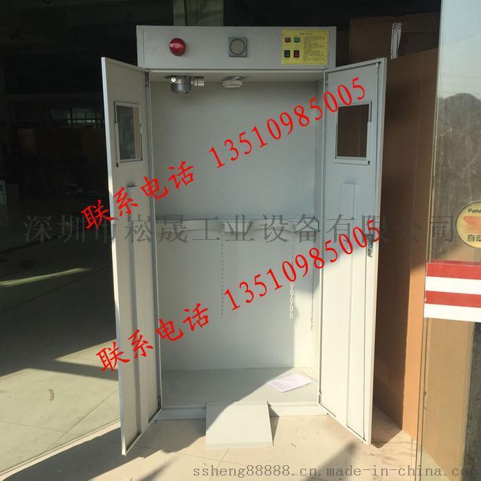 气瓶柜价格 气瓶柜品牌--点击浏览大图