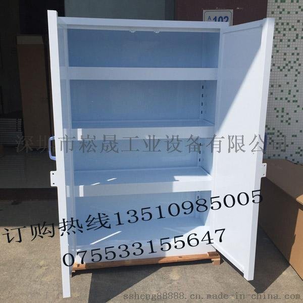 30加仑PP柜 耐酸碱柜